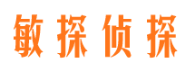 肇州外遇出轨调查取证